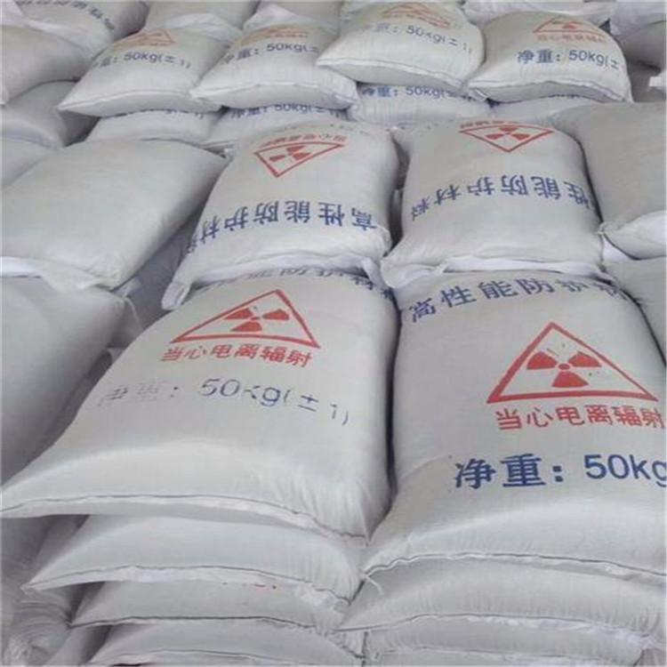 绵阳硫酸钡砂生产厂家