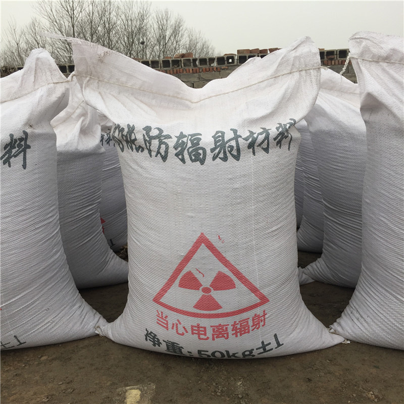 绵阳硫酸钡水泥生产厂家